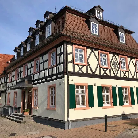 5 - Nur 5-10 Min Vom Europapark * Ettenheim